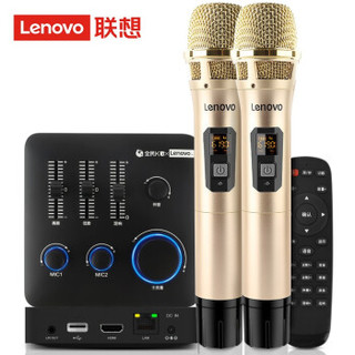 京东PLUS会员：联想(Lenovo)全民K歌定制版T1 Gold点歌机 双话筒套装 金色高配版
