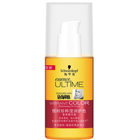 Schwarzkopf 施华蔻 恒时珍粹系列恒时珍粹滢润护色莹亮精华露