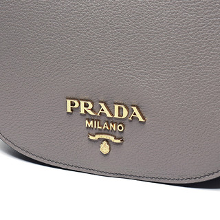 PRADA 普拉达 女士纯色牛皮磁扣手提包1BD204 2BBE F0572 V NOO 粘土灰