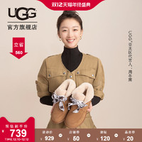 UGG2020秋冬新款女士便鞋系带休闲雪地靴明星同款1119934