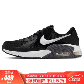 耐克NIKE 男子 气垫 休闲鞋 AIR MAX EXCEE 运动鞋 CD4165-001黑色41码