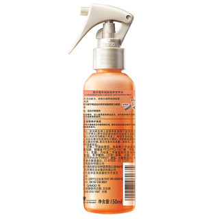 Schwarzkopf 施华蔻 羊绒脂滋养营养水 150ml