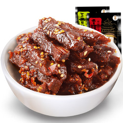 Jiangzhizhong 江志忠 牛肉干组合装 2口味 118g*2袋（五香味+香辣味）
