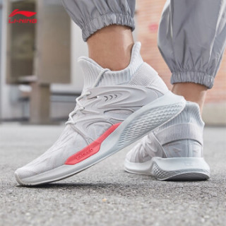 lining李宁男子休闲运动鞋aglp1271冰川灰微晶灰42