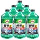 Turtle Wax 龟牌 玻璃水-25℃ 2L*6瓶清洁剂四季通用防冻去油膜汽车用品