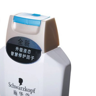 Schwarzkopf 施华蔻 清屑舒润调理系列清屑舒润调理洗发露