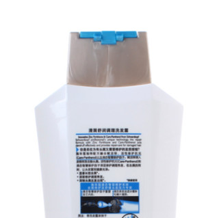 Schwarzkopf 施华蔻 清屑舒润调理系列清屑舒润调理洗发露 200ml