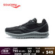 saucony 索康尼 KINVARA 菁华 11 男子跑鞋 S20551-35