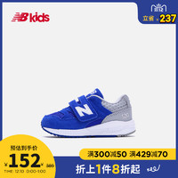 New Balance nb童鞋男童女童鞋子0~4岁麂皮儿童运动鞋 *3件