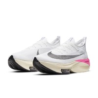 NIKE 耐克 NIKE AIR ZOOM ALPHAFLY NEXT% EK 男士跑步鞋