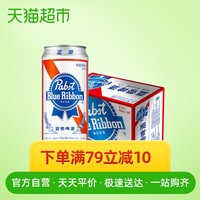 Blue Ribbon/蓝带经典啤酒11度500ml*12罐整箱装 *2件