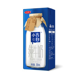 SANYUAN 三元 小方白纯牛奶 200ml*24盒 +凑单品