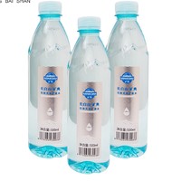 长白山 矿典天然矿泉水500ml*24瓶整箱装适宜泡茶长白山原产地天泉饮用水