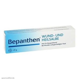 BAYER 拜耳 Bepanthen 创伤修复 护臀霜 20g