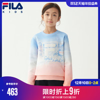 FILA斐乐童装女童针织套头衫2020年秋冬季新款休闲洋气儿童卫衣潮 *3件