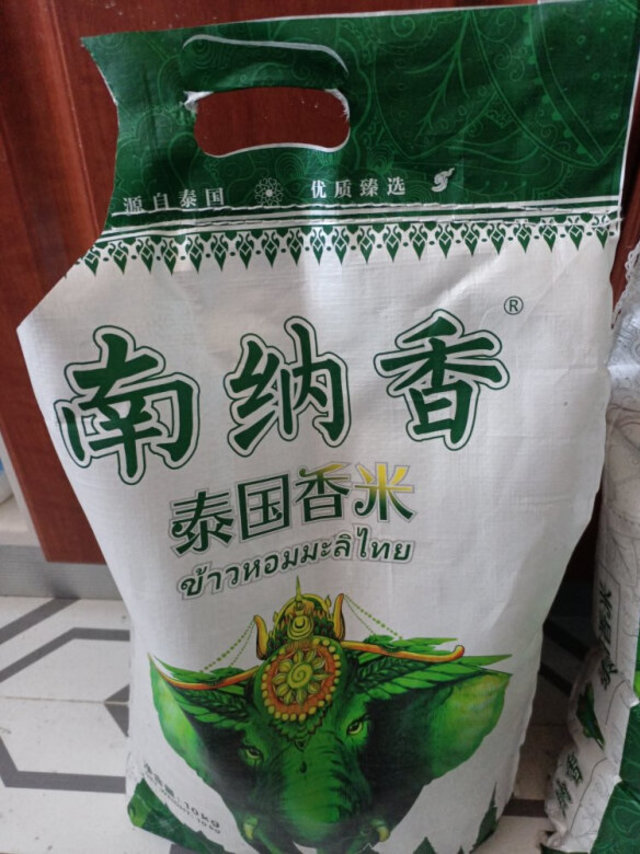 包装完美，口感好，值得推荐！