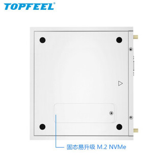 topfeel 极夜 DXT72M 准系统迷你主机