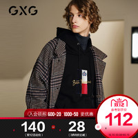 GXG男装2019年冬季商场同款黑色卫衣#GY131759G *3件