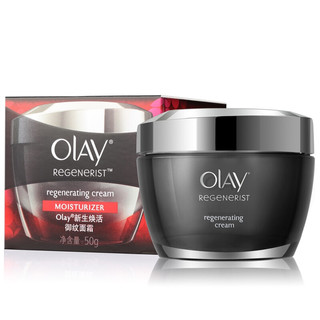 OLAY 玉兰油 新生焕活御纹面霜 50g