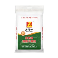 88VIP：五得利 金特精 高筋小麦粉 10kg *4件