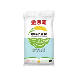 金沙河 原味小麦粉 10kg *5件