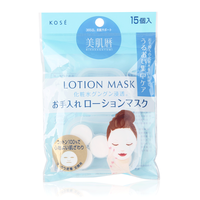 KOSE 高丝 化妆水纸膜