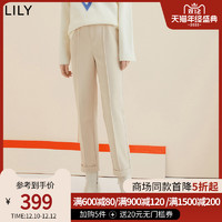 LILY2020冬季新款女装纯色舒适磨毛通勤高腰小脚裤