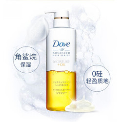 多芬(Dove)无硅油洗发水洗发乳滢润养护日本进口洗发露480g *3件