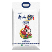 鄱阳湖  虾稻香米  江西大米 5kg *2件 +凑单品