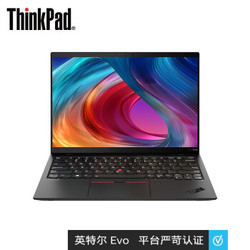 ThinkPad X1 Nano（32CD） 13英寸轻薄笔记本（i7-1160G7、16GB、1TB、2K）