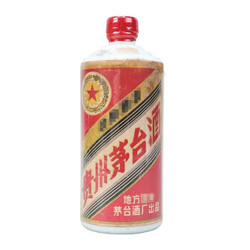 茅台 五星 1980年出厂 酱香型白酒 53度 540ml 单瓶装