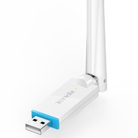 腾达（Tenda）U2免驱版 USB无线网卡 随身WiFi接收器 6dBi高增益外置天线 台式机笔记本通用 扩展器