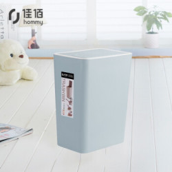 佳佰 有盖方型垃圾桶 12L
