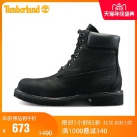 Timberland添柏岚女鞋情侣款户外高帮鞋靴|8658A