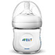 有券的上： AVENT 新安怡 宽口径PP奶瓶 125ml *20件