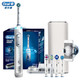  Oral-B 欧乐-B iBrush9000Plus 声波电动牙刷 *2件　