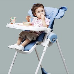 法国bebeconfort可折叠婴儿餐椅