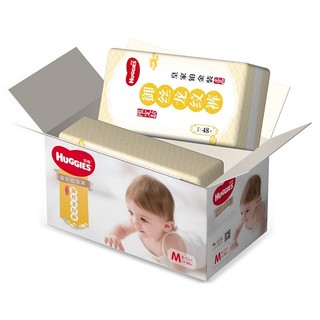 Huggies 好奇 皇家铂金装纸尿裤 M96片