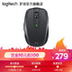 罗技（Logitech） MX ANYWHERE 2S无线鼠标 蓝牙优联双模跨计算机控 Anywhere 2s黑