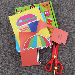 剪纸儿童手工制作幼儿园3-6岁宝宝趣味折纸书画diy材料正方形彩纸
