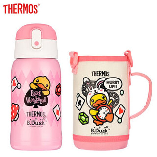 有券的上：膳魔师 THERMOS 儿童保温杯