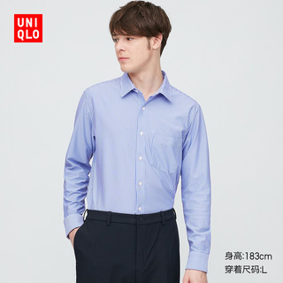 UNIQLO 优衣库 427464 条纹衬衫