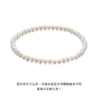六福珠宝 F87ZZY003 淡水珍珠手链