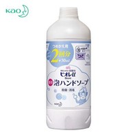 kao 花王 儿童宝宝泡沫型洗手液 450ml 无香型 *2件