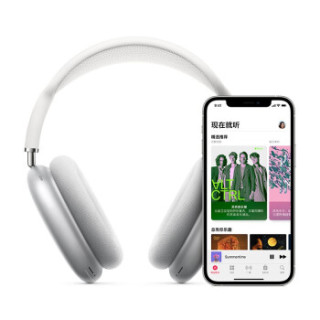 Apple 苹果 AirPods Max 耳罩头戴式无线蓝牙耳机