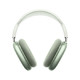 Apple 苹果 AirPods Max 耳罩式头戴式无线蓝牙降噪耳机 绿色