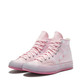 历史低价：CONVERSE 匡威 CHUCK 70 SAKURA SH3018 女款帆布鞋