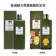 京东PLUS会员：ORIGINS 悦木之源 菌菇水精华爽肤水 400ml *2件