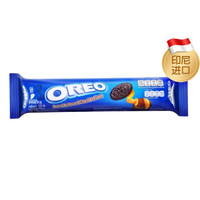 亿滋印尼原装进口奥利奥(OREO) 夹心饼干 花生巧克力味 包装133g *2件