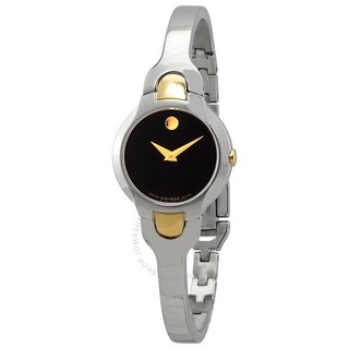 MOVADO 摩凡陀 0606948 女士石英表